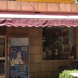 Hello Pet宠物乐园(曲江店):西安市雁塔区翠华路附近