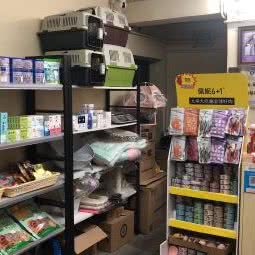 致尚宠物(永松路店):西安市雁塔区吉祥村附近