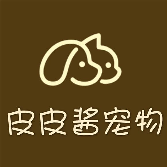 皮皮酱宠物:西安市雁塔区雁翔路附近