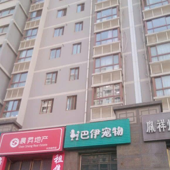 巴伊宠物:西安市长安区韦曲西街附近