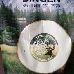 果小宝宠物美容店:西安市长安区南大学城附近