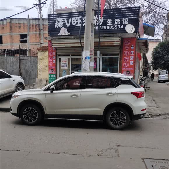 嘉V旺宠物生活馆:汉中市汉台区前进路附近