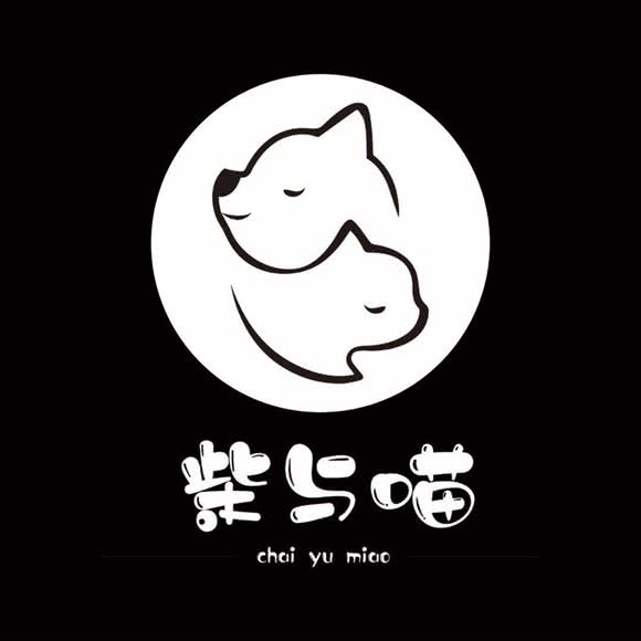 一九·猫舍:汉中市汉台区西大街/魅力之城附近