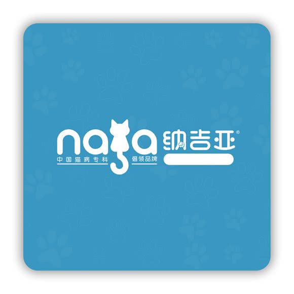 纳吉亚动物医院(康都外科中心):北京城区朝阳区十里堡附近