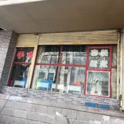 喜尔宠物医疗中心:兰州市城关区定西路附近