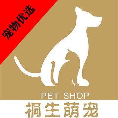 桐生萌宠:兰州市七里河区兰州西站附近