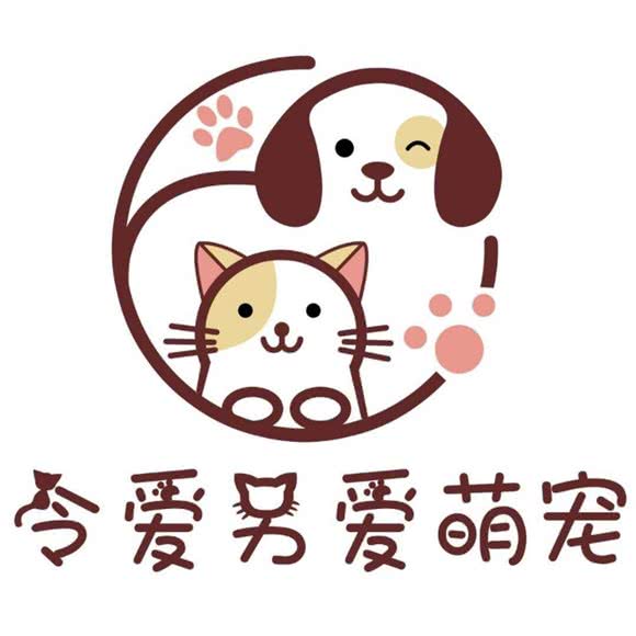 令爱另爱萌宠生活馆:乌鲁木齐市沙依巴克区西山新区附近