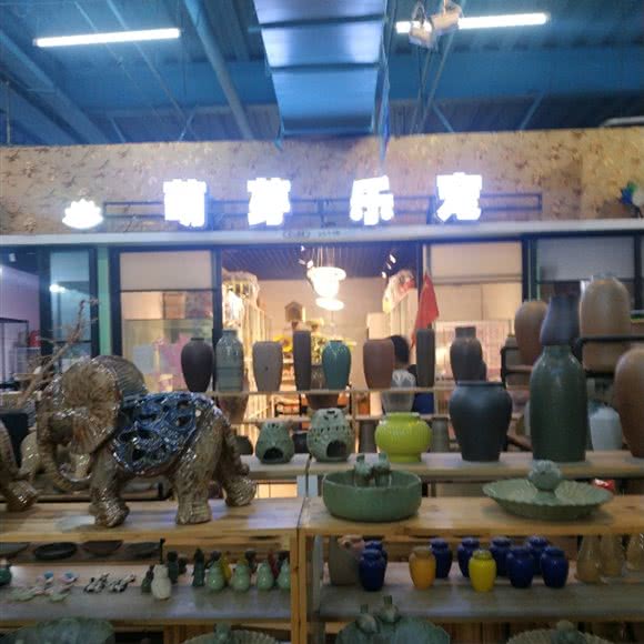 萌芽乐宠:乌鲁木齐市新市区长春路附近