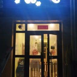 甜心宠物Spa生活馆:乌鲁木齐市新市区地窝堡国际机场附近