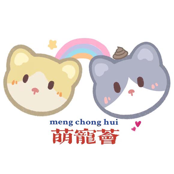 萌宠荟宠物店:苏州市工业园区娄葑镇附近