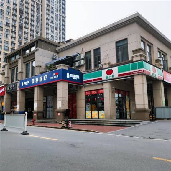 咪咻宠物医院:苏州市工业园区东沙湖邻里中心附近