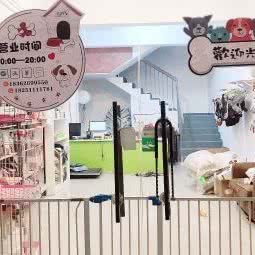 宠咖宠物生活馆:苏州市工业园区胜浦附近