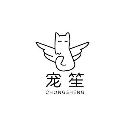 宠笙宠物定制善终火化中心:合肥市政务区天珑广场附近