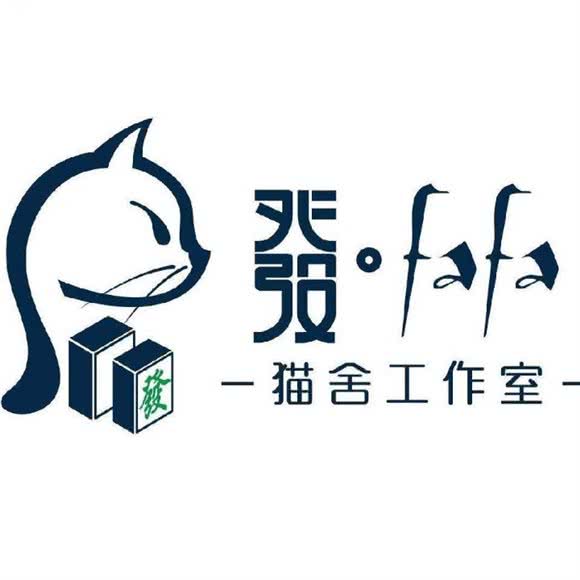 發?FAfa宠物工作室:烟台市开发区开发区万达广场附近