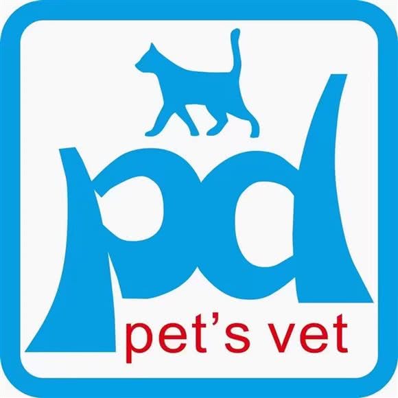 pd派维德宠物医院(郑东新区店):郑州市郑东新区宝龙城市广场/熙地港附近