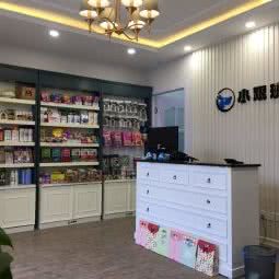 小跟班宠物店:郑州市郑东新区汽车东站附近