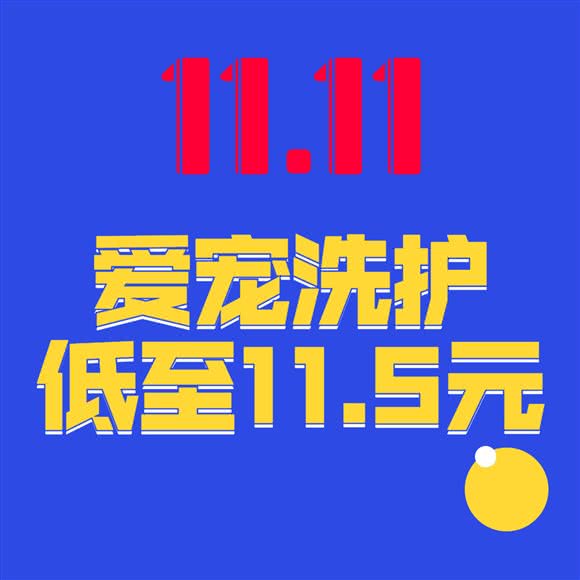 珍鑫宠物医院(梧桐街店):郑州市高新区瑞达路沿线附近