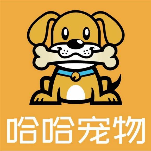 哈尼宠物牛奶浴:西安市高新区太白南路沿线附近