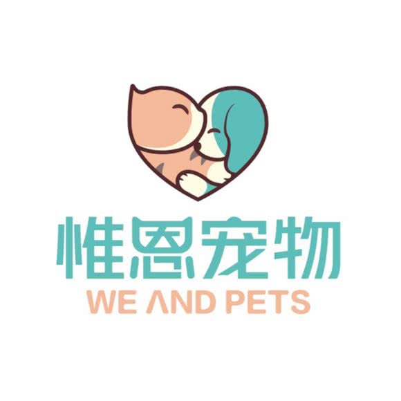 惟恩宠物SPA生活馆(东莞旗舰店):东莞市莞城街道雍华庭附近