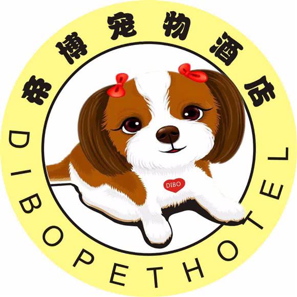 帝博宠物度假酒店(西平店):东莞市南城街道景湖时代城/西平附近