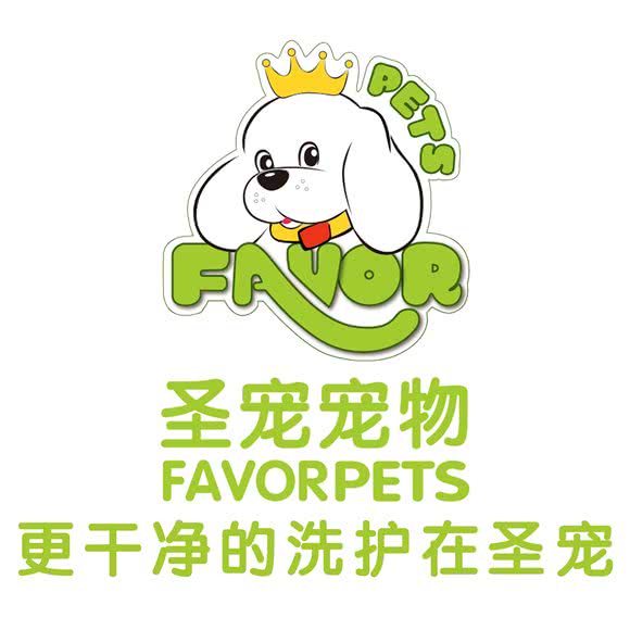 圣宠宠物狗:东莞市南城街道景湖时代城/西平附近