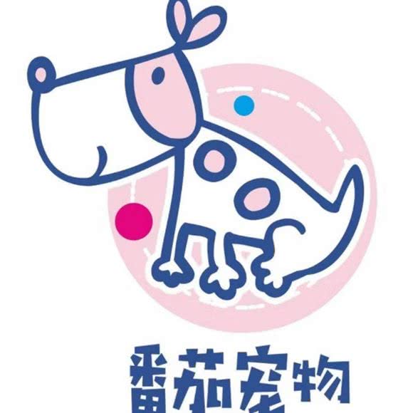 番茄宠物(黄旗山一号店):东莞市东城街道星河城/十三碗附近