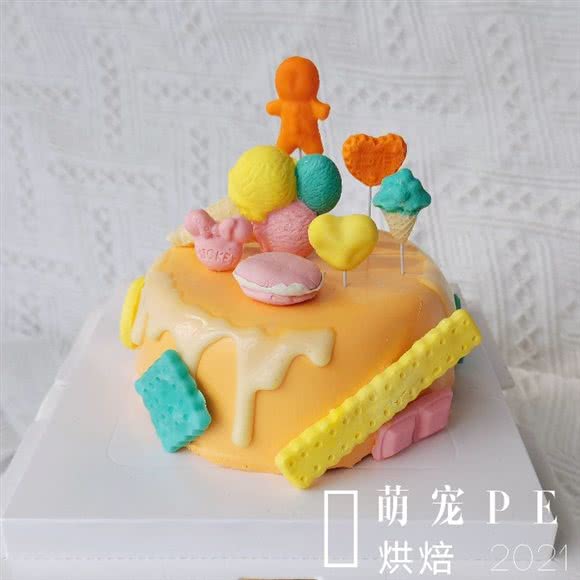 萌宠宠物店:邯郸市邯山区罗城头附近