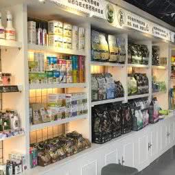 狗狗镇宠物会所(樟木头店):东莞市樟木头镇天一城附近