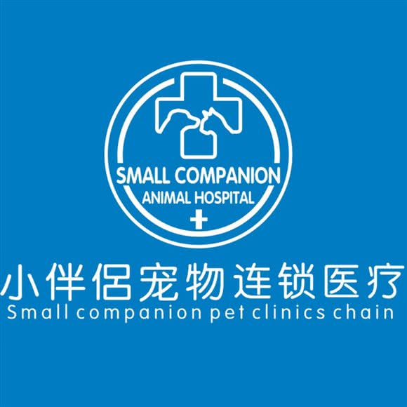 狗狗屋宠物店小异性洗护会所:东莞市樟木头镇樟木头人民医院附近