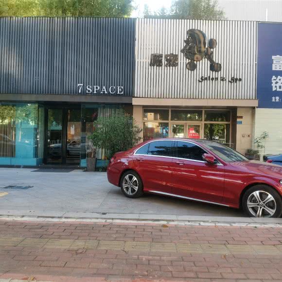 魔宠:东莞市常平镇百花时代附近