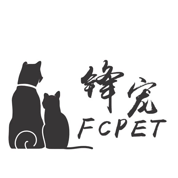 锋宠文化体验馆:东莞市虎门镇黄河时装城附近