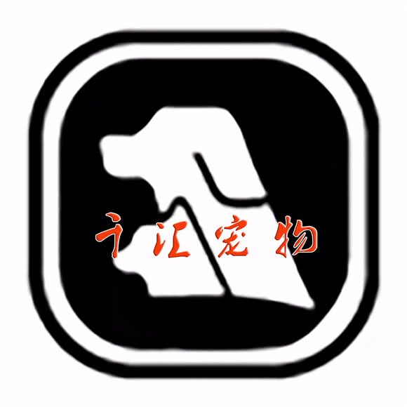 千汇宠物:北京城区朝阳区常营附近