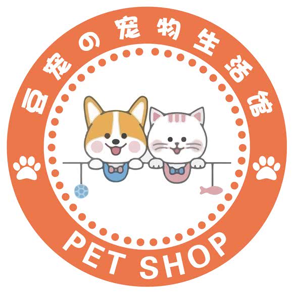 豆宠宠物生活馆:东莞市黄江镇太子酒店附近