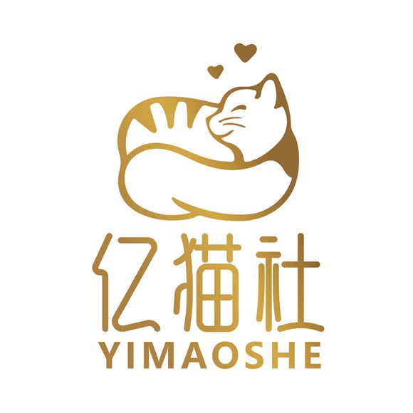 亿猫社·宠物馆:中山市东区街道利和广场附近