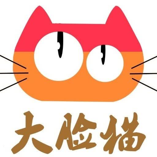 小脸猫宠物生活馆:中山市东区街道南下新码头附近