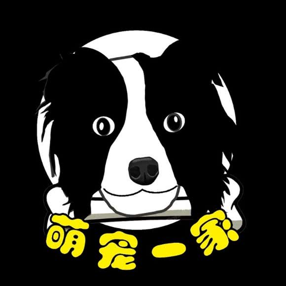 萌宠一家宠物生活馆(大信时尚家园):中山市石岐街道日昇美食城附近