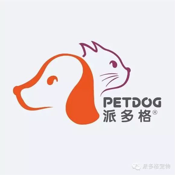 派多格连锁宠物店(西区店):中山市西区街道富华商圈附近