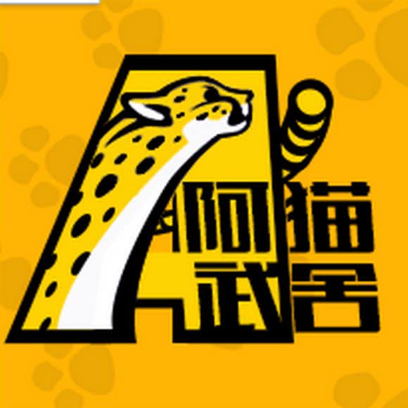 阿武多名猫馆:北京城区石景山区