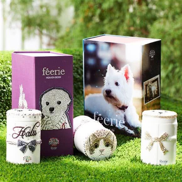 翡翠森林宠物狗火化殡葬:北京城区通州区