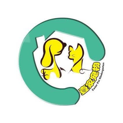 壹家宠物幼儿园:北京城区通州区