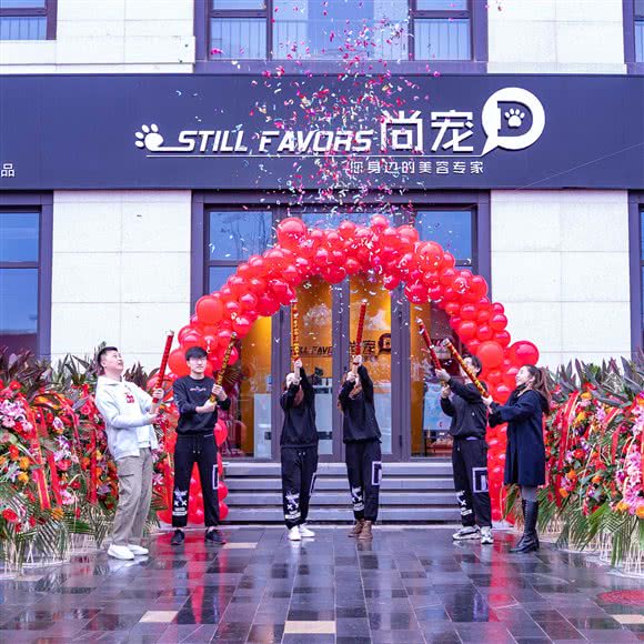 Still Favors仍然青睐宠物:北京城区顺义区