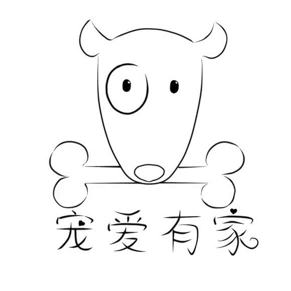 宠爱有家:北京城区顺义区