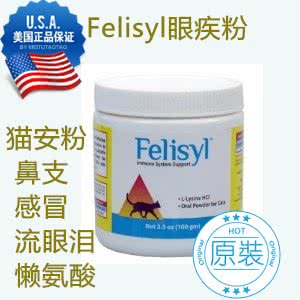 誉鑫咪咪cat:北京城区大兴区