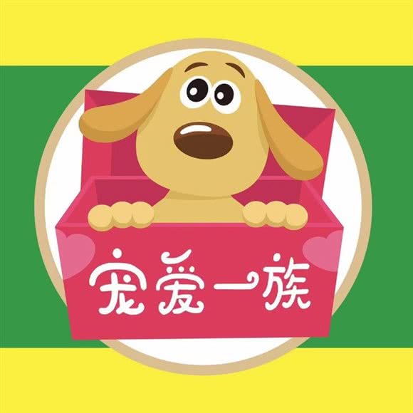 宠物の家:北京城区密云区