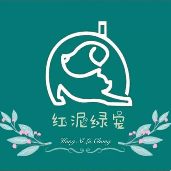 红泥绿宠:天津城区东丽区