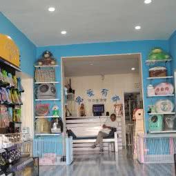 宠爱有家宠物生活馆:天津城区静海区