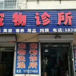 静海:天津城区静海区