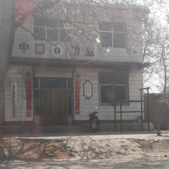 石家庄市鹿泉区宜安动物防疫站:石家庄市鹿泉区