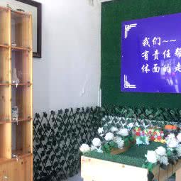 石家庄宠物火化:石家庄市栾城区