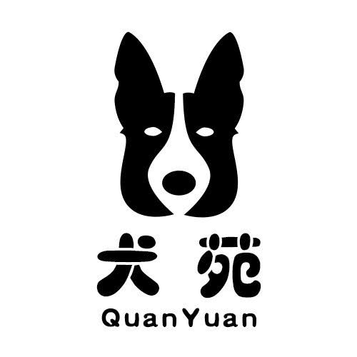 犬苑宠物训养中心:石家庄市栾城区